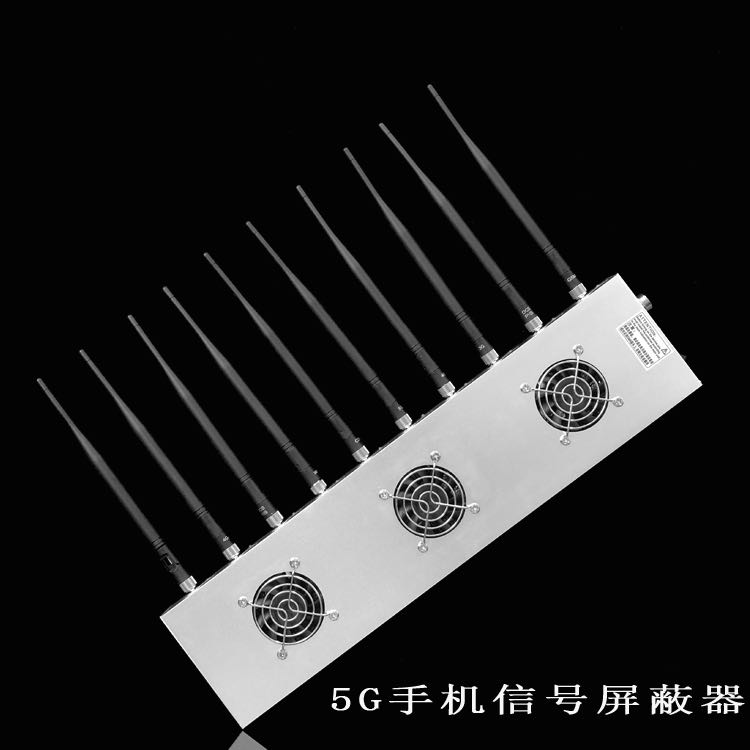 加乐镇外置10天线移动通信干扰器